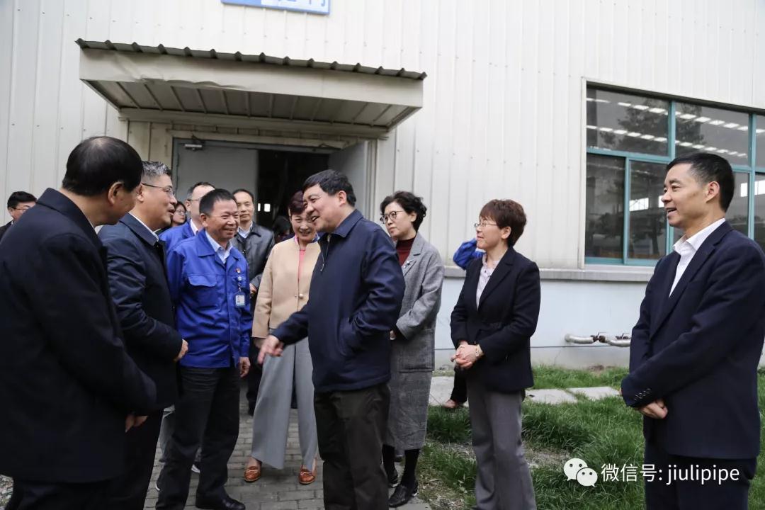 尊龙体育(中国区)官方网站
