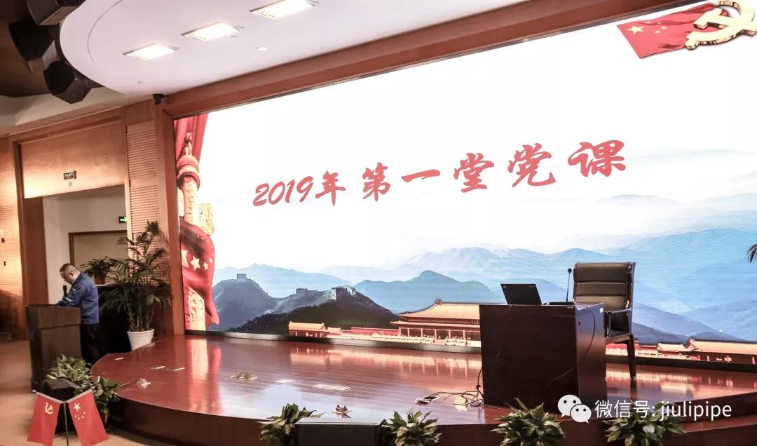尊龙体育(中国区)官方网站