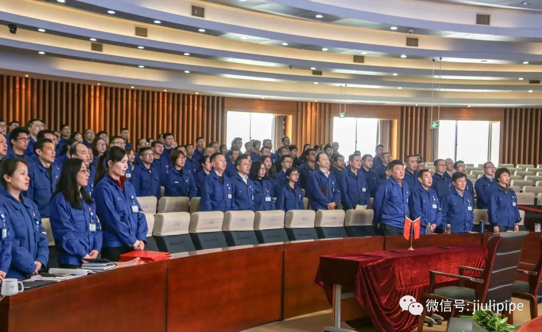 尊龙体育(中国区)官方网站