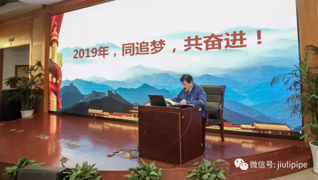 尊龙体育(中国区)官方网站