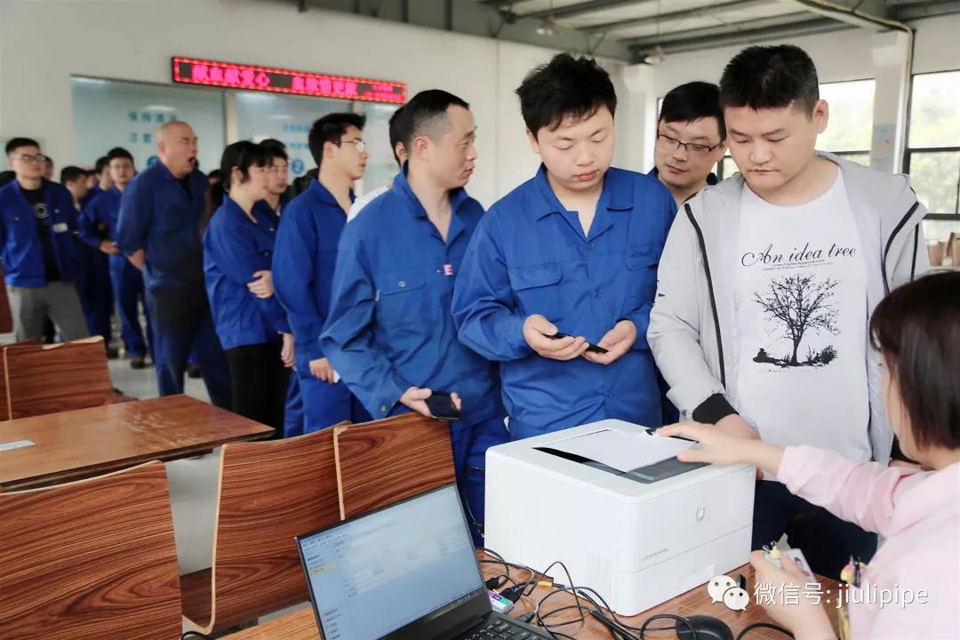尊龙体育(中国区)官方网站