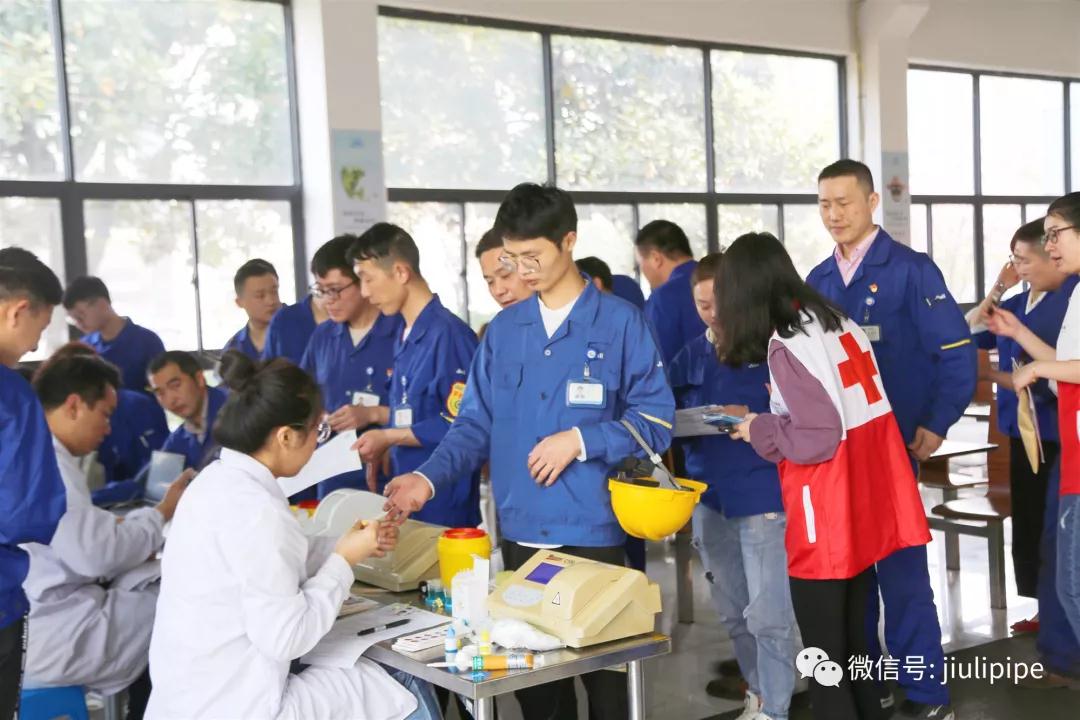 尊龙体育(中国区)官方网站