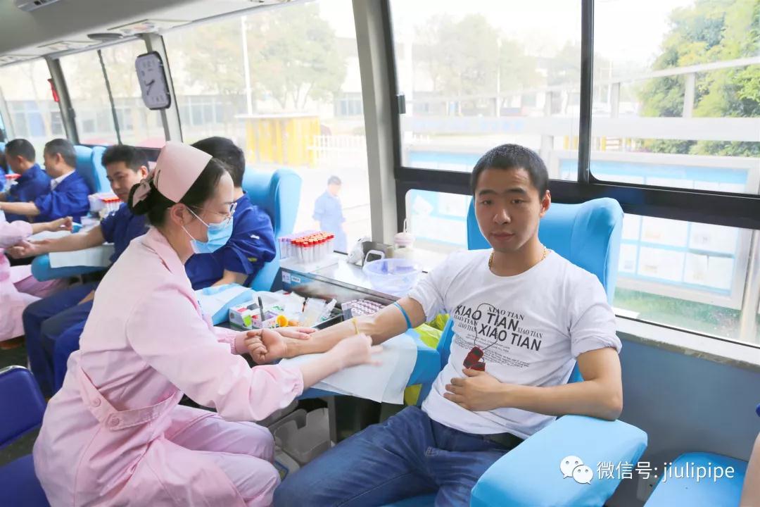 尊龙体育(中国区)官方网站