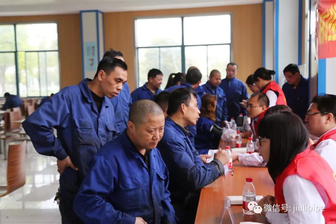 尊龙体育(中国区)官方网站