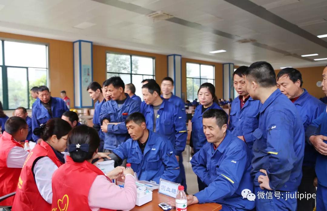 尊龙体育(中国区)官方网站