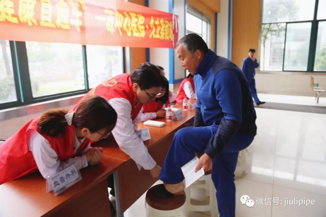 尊龙体育(中国区)官方网站