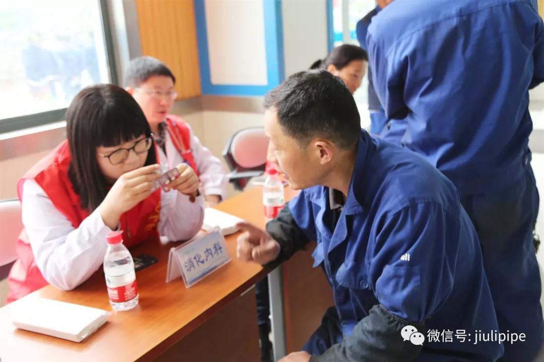 尊龙体育(中国区)官方网站