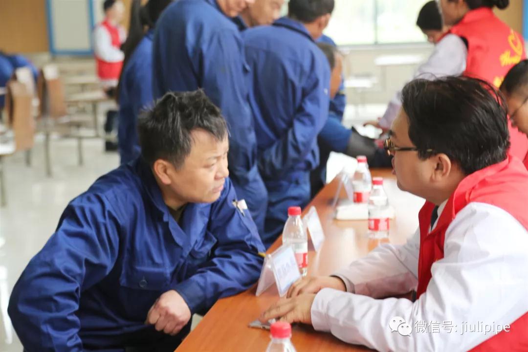 尊龙体育(中国区)官方网站