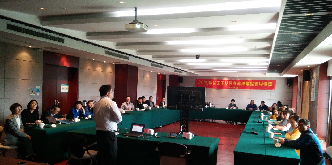 尊龙体育(中国区)官方网站