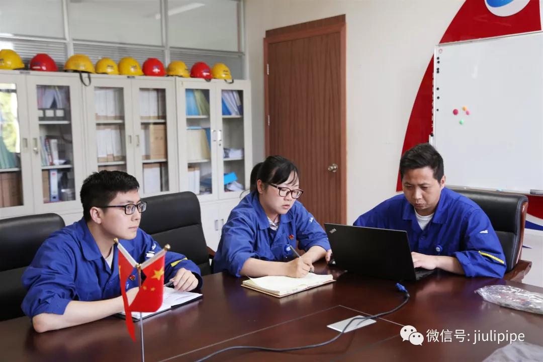 尊龙体育(中国区)官方网站