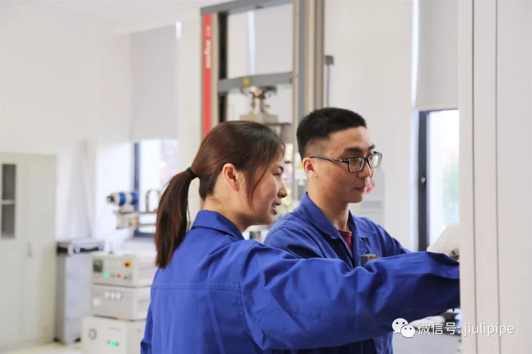 尊龙体育(中国区)官方网站