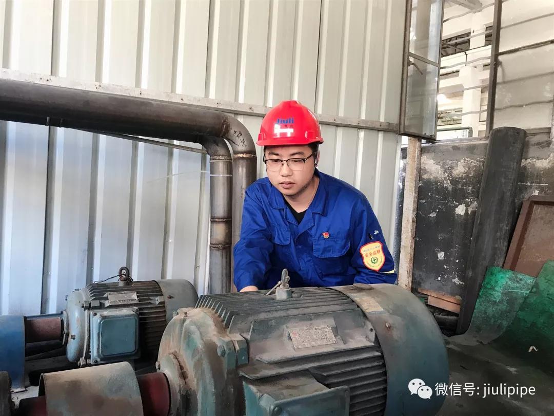 尊龙体育(中国区)官方网站