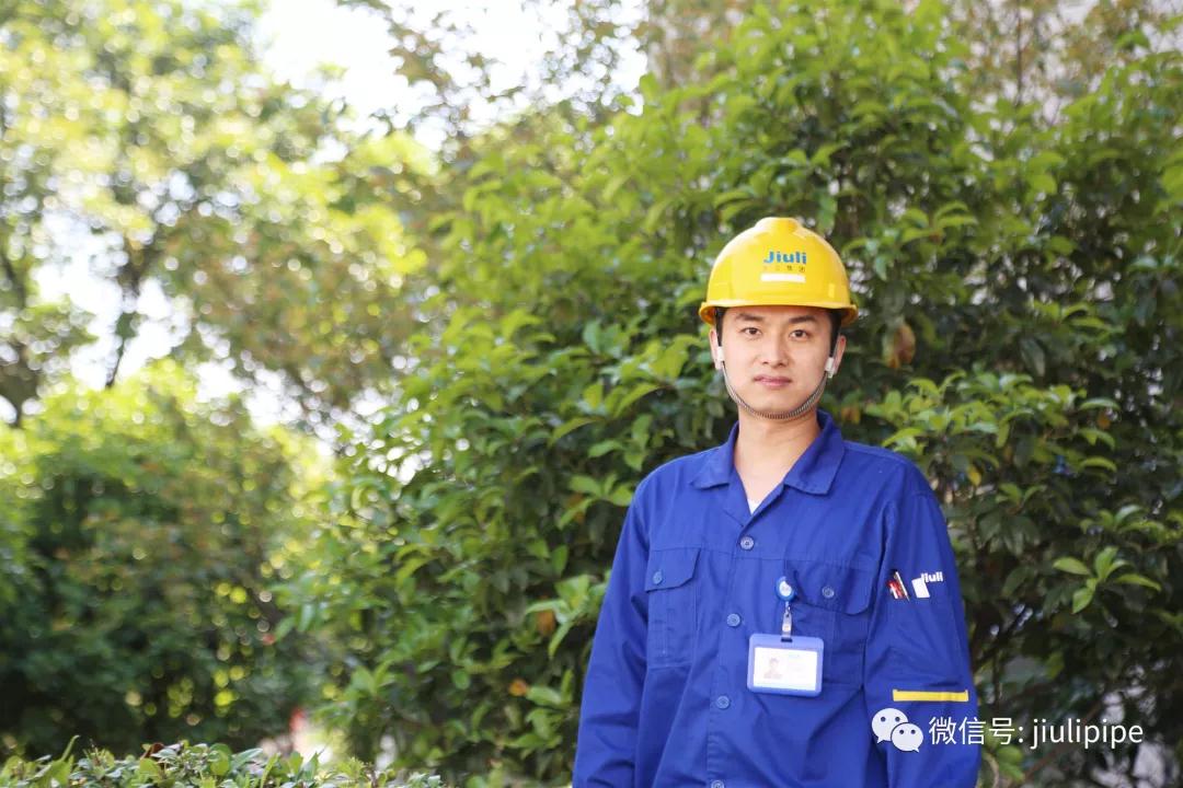 尊龙体育(中国区)官方网站