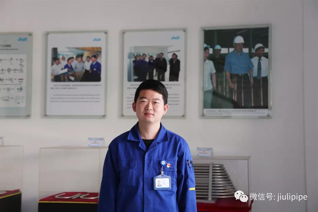 尊龙体育(中国区)官方网站