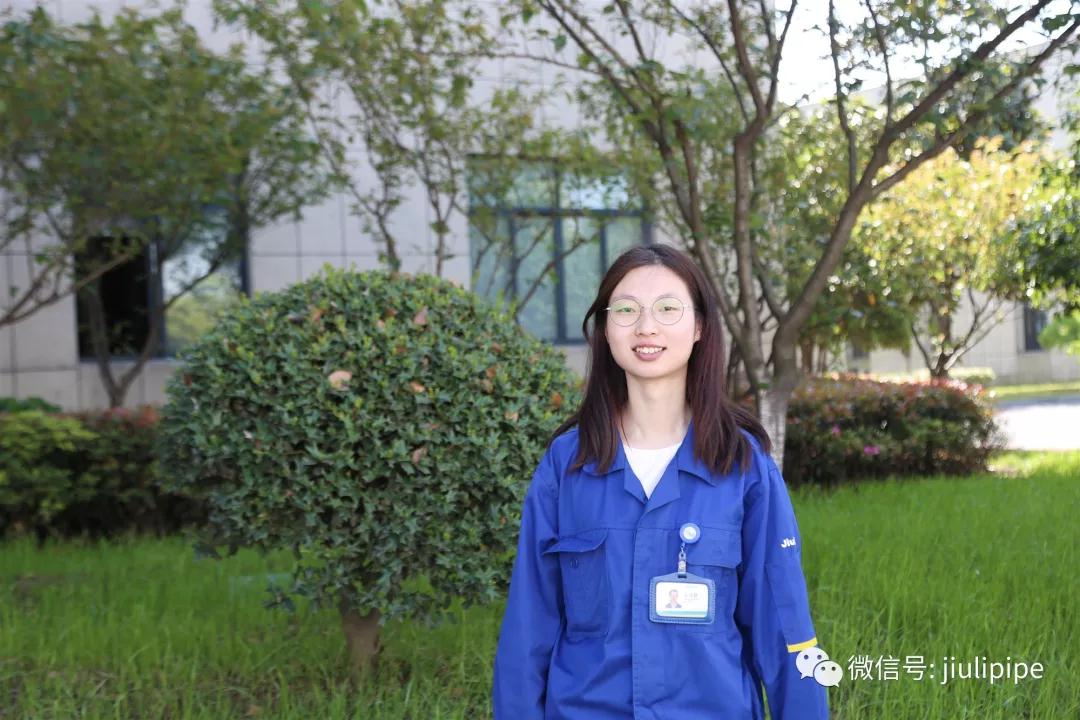 尊龙体育(中国区)官方网站