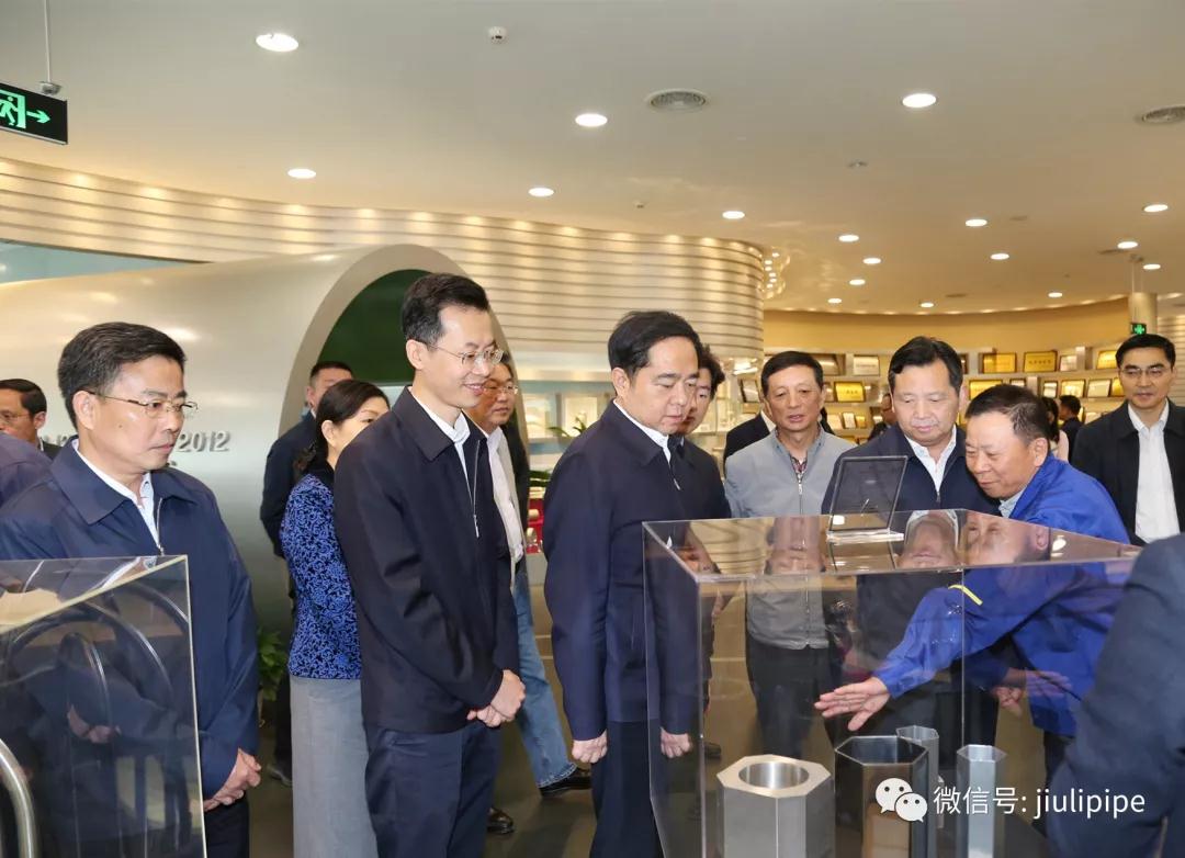 尊龙体育(中国区)官方网站