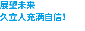 尊龙体育(中国区)官方网站