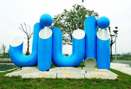 尊龙体育(中国区)官方网站
