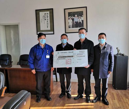 尊龙体育(中国区)官方网站