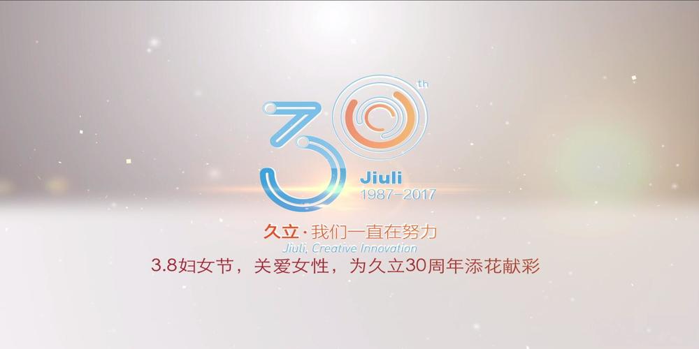 音频专区 - 不锈钢管件_不锈钢无缝管_不锈钢焊接受_尊龙体育
