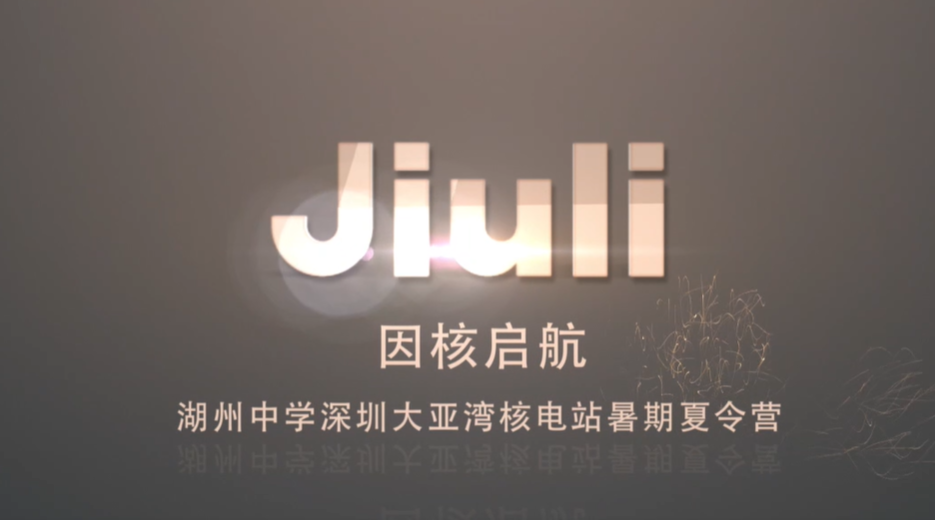 音频专区 - 不锈钢管件_不锈钢无缝管_不锈钢焊接受_尊龙体育