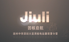 音频专区 - 不锈钢管件_不锈钢无缝管_不锈钢焊接受_尊龙体育