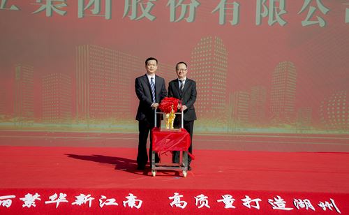尊龙体育(中国区)官方网站