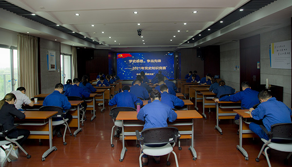 尊龙体育(中国区)官方网站