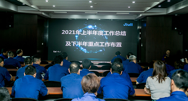 尊龙体育(中国区)官方网站