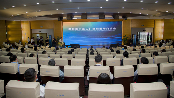 尊龙体育(中国区)官方网站