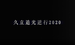 音频专区 - 不锈钢管件_不锈钢无缝管_不锈钢焊接受_尊龙体育
