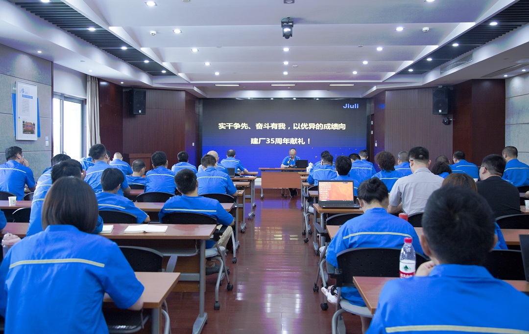 尊龙体育(中国区)官方网站