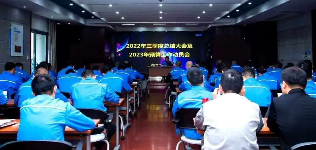 尊龙体育(中国区)官方网站