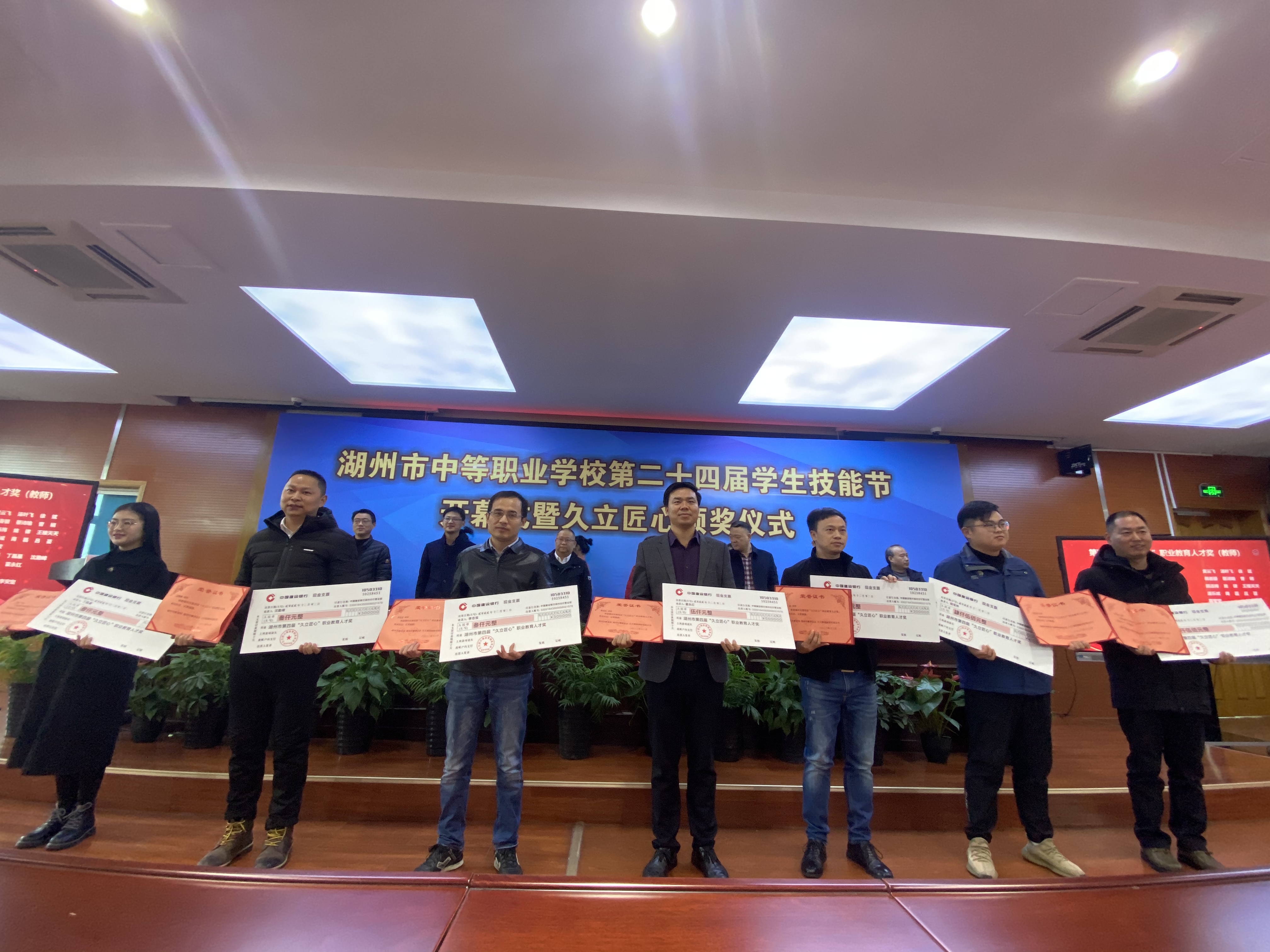 尊龙体育(中国区)官方网站