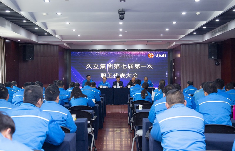 尊龙体育(中国区)官方网站