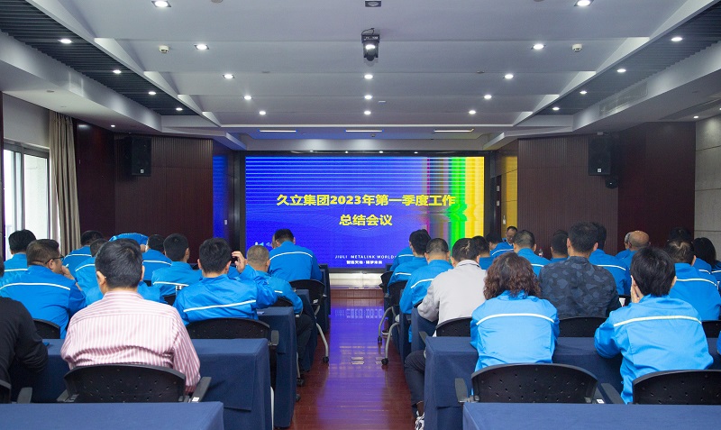 尊龙体育(中国区)官方网站