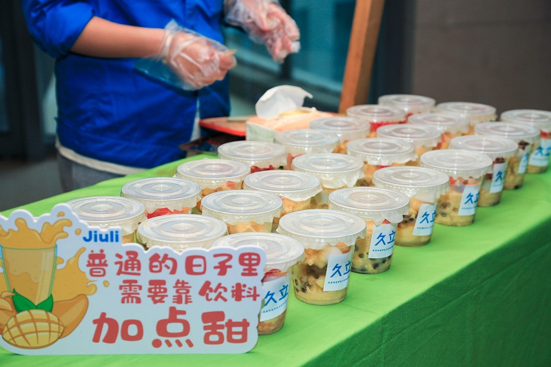 尊龙体育(中国区)官方网站