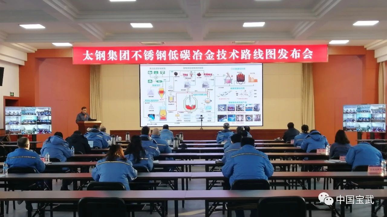 尊龙体育(中国区)官方网站