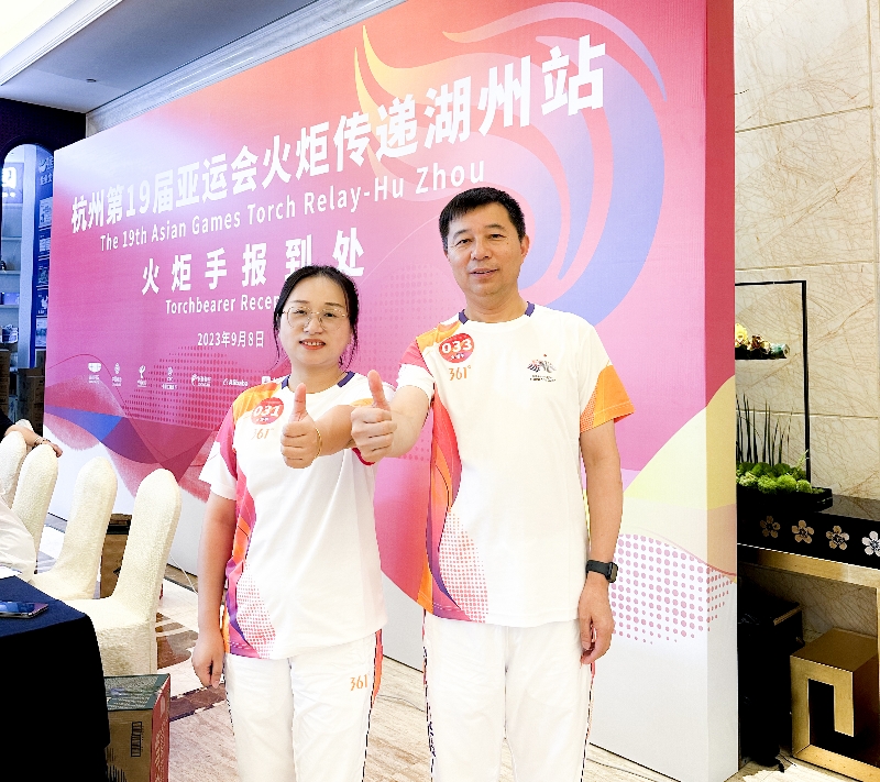 尊龙体育(中国区)官方网站