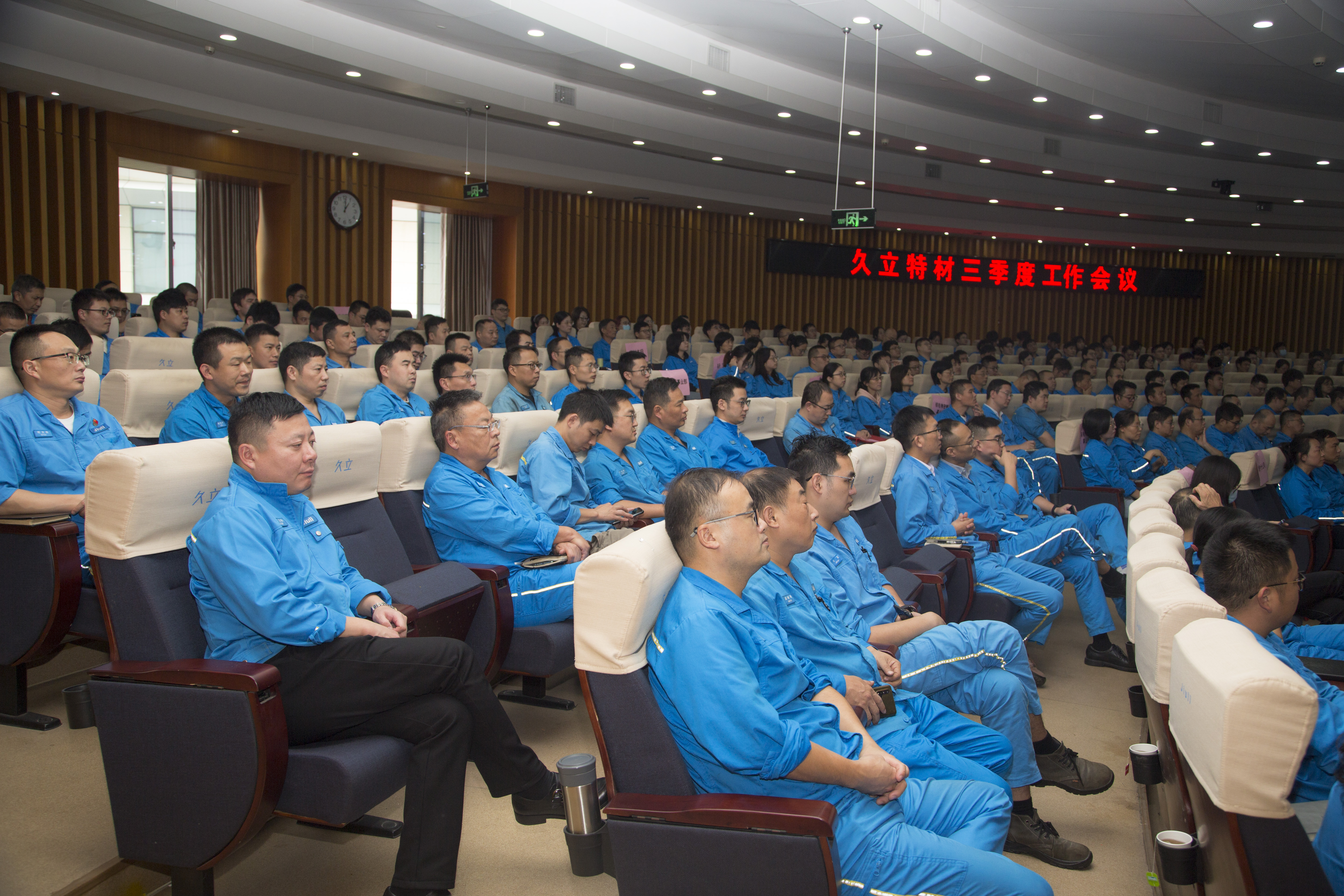 尊龙体育(中国区)官方网站