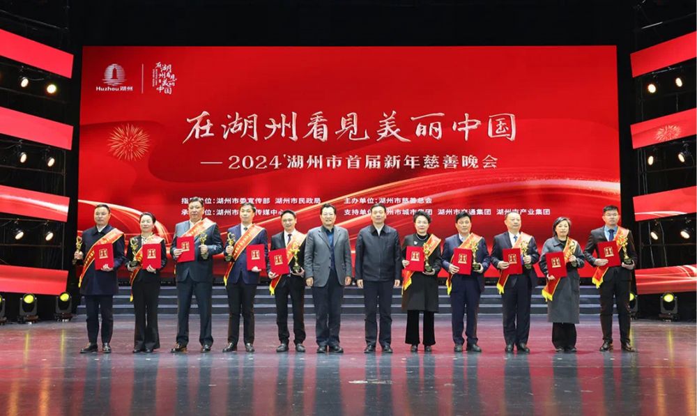 尊龙体育(中国区)官方网站