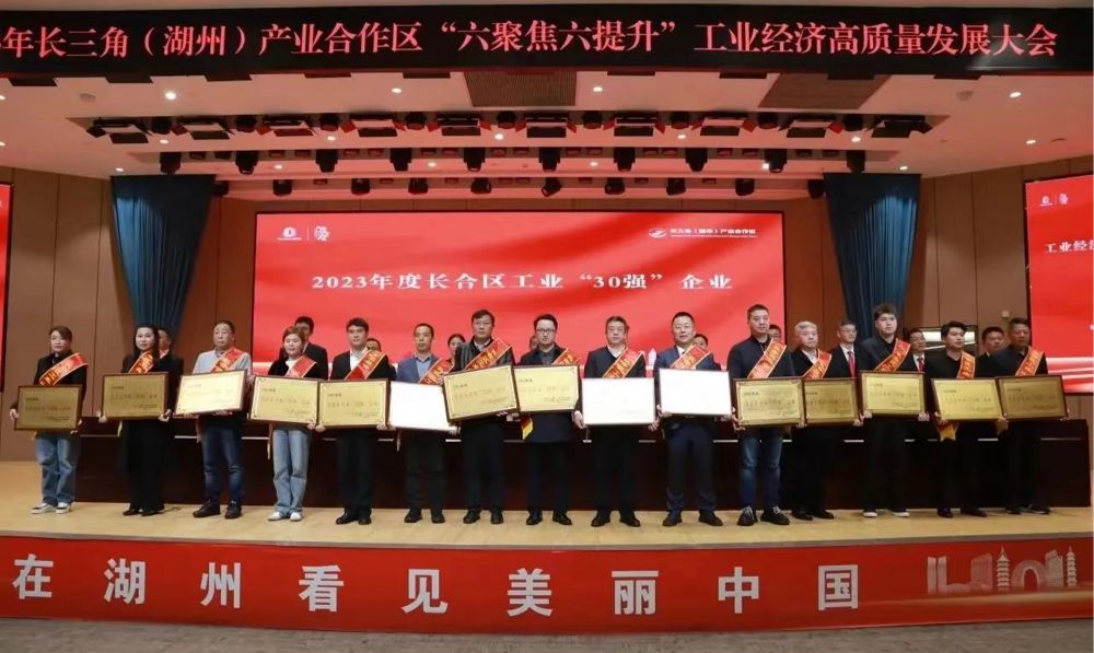 尊龙体育(中国区)官方网站