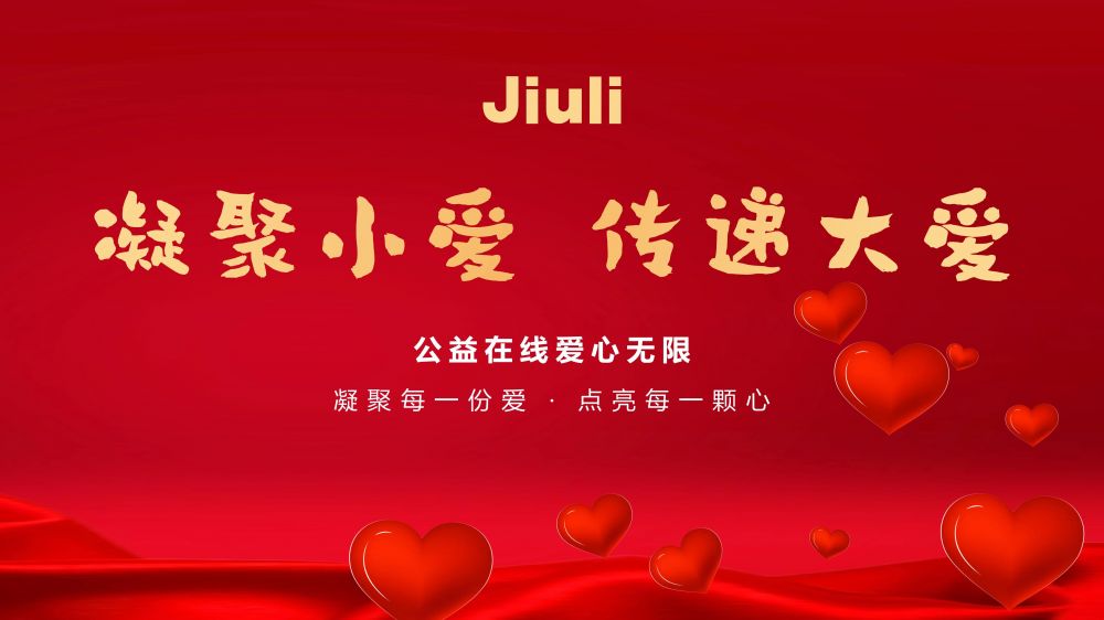 尊龙体育(中国区)官方网站
