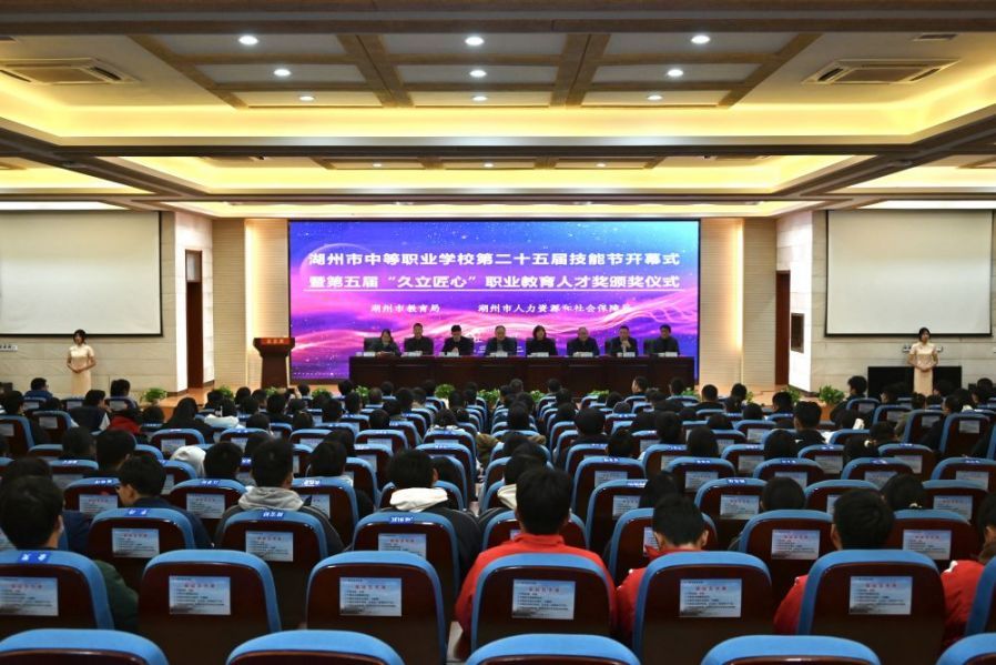 尊龙体育(中国区)官方网站
