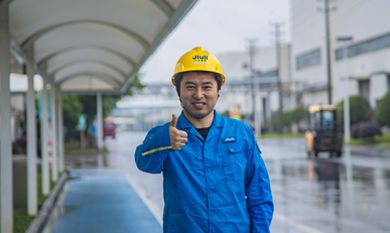 尊龙体育(中国区)官方网站
