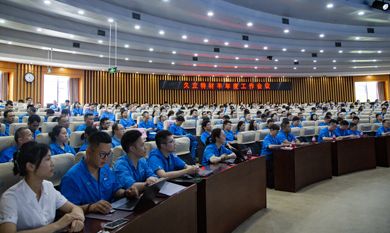 尊龙体育(中国区)官方网站