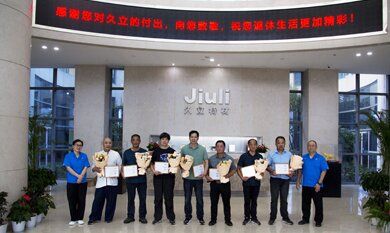 尊龙体育(中国区)官方网站