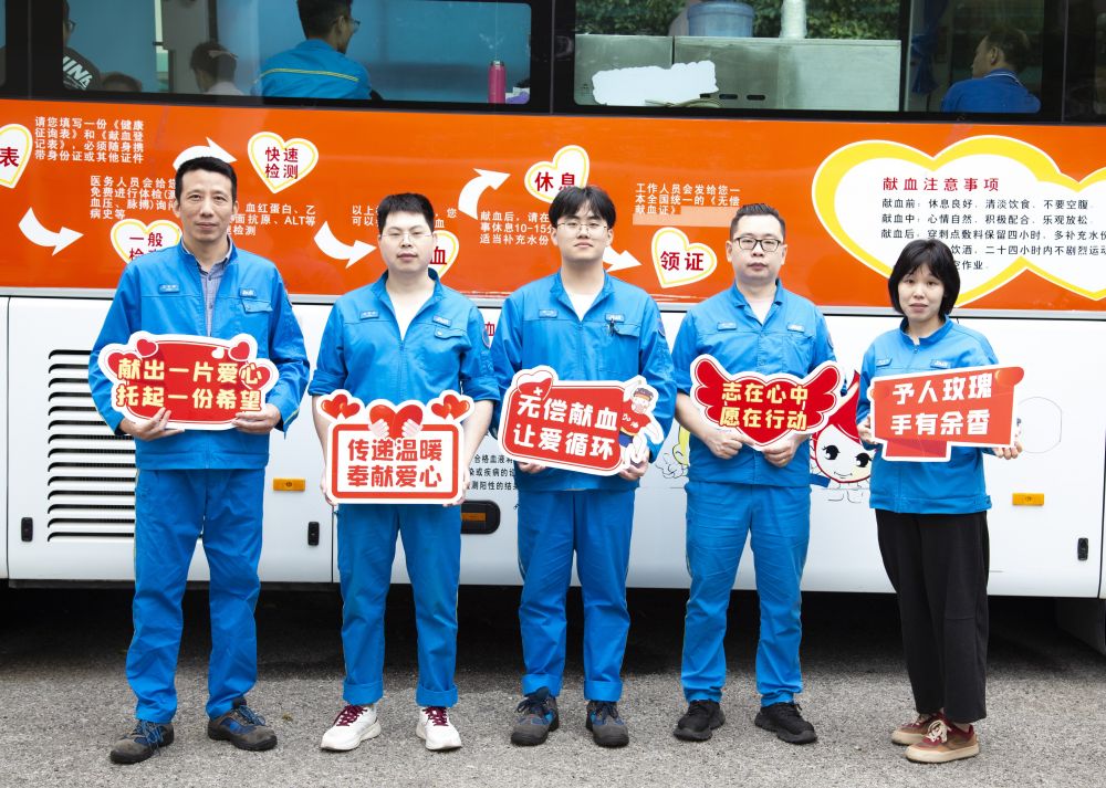 尊龙体育(中国区)官方网站