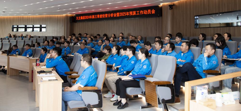 尊龙体育(中国区)官方网站