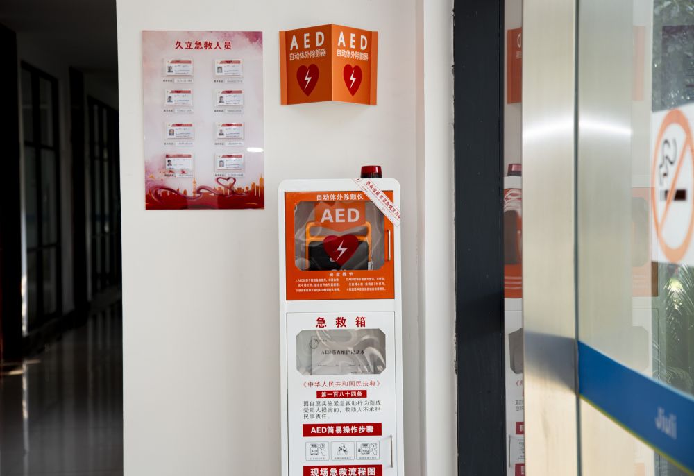 尊龙体育(中国区)官方网站